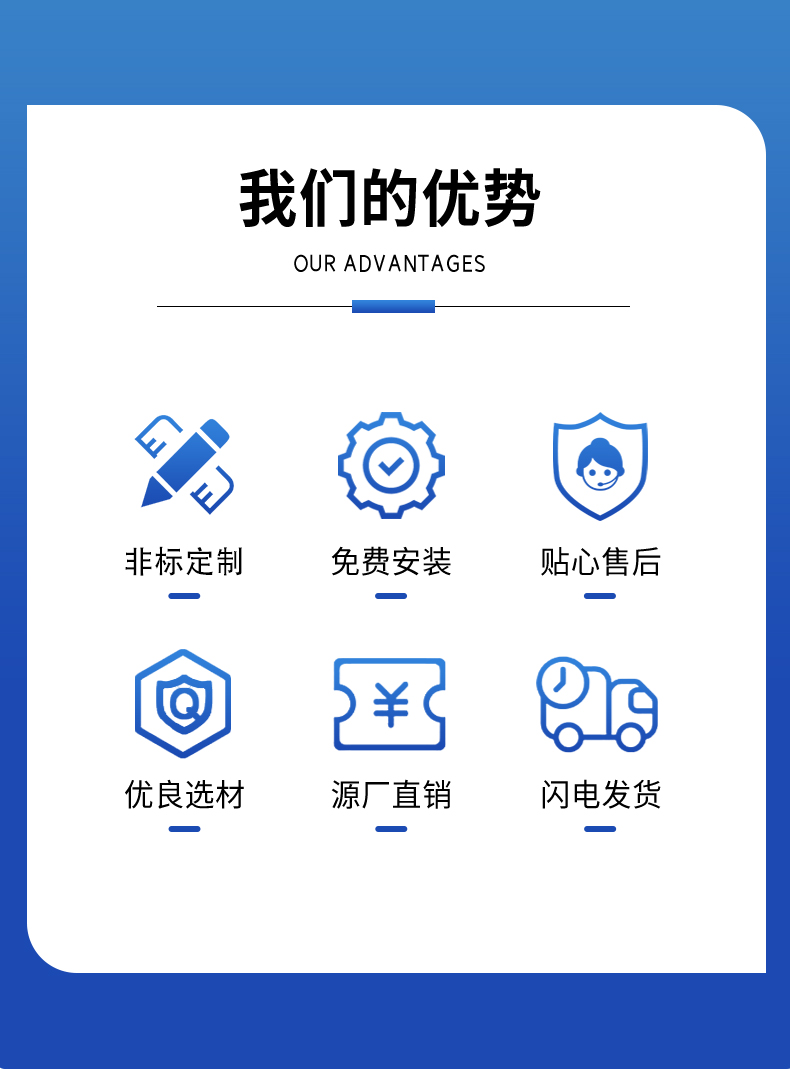 CDS大流量砂磨机100L(图4)